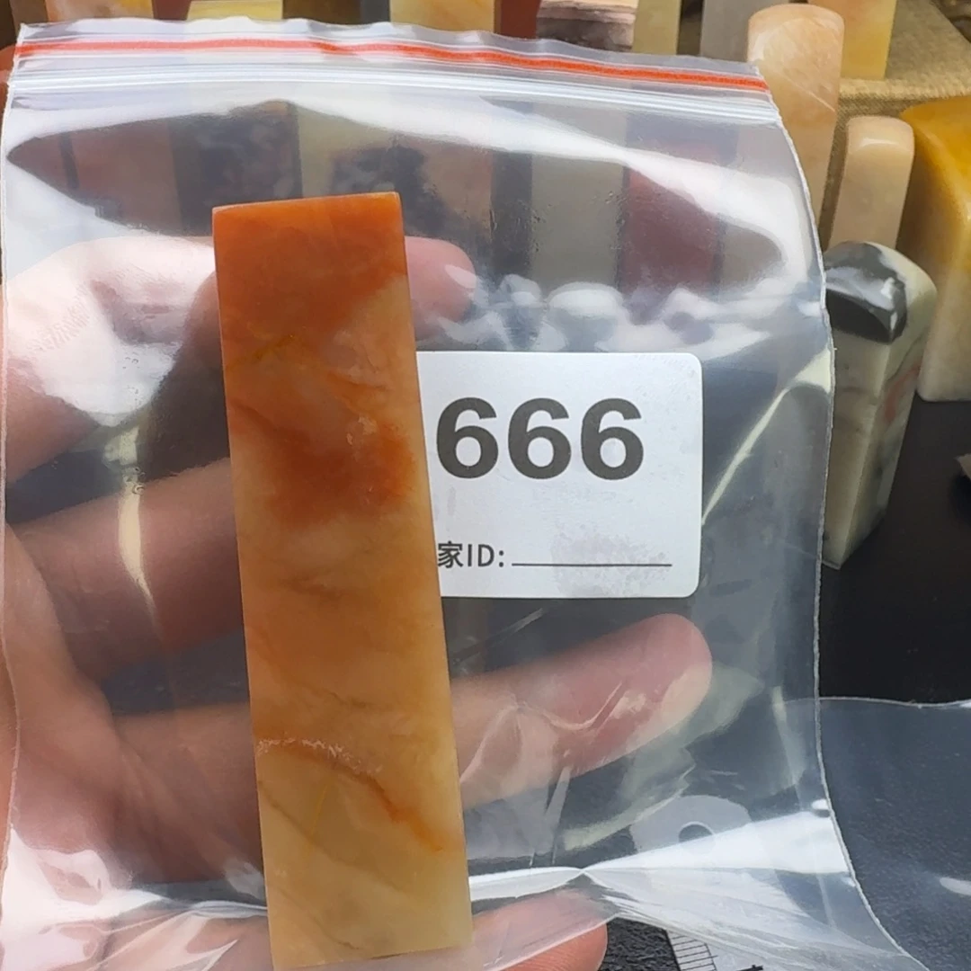 老挝石君*老挝石老挝石