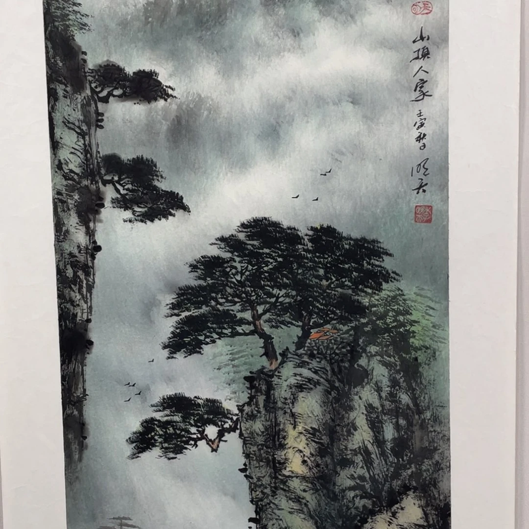 绘画sfhkljhkljjllkjkllllll