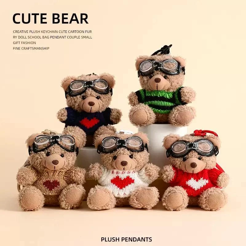 毛绒小熊玩偶背包包挂件车钥匙扣男女高级可爱书包娃娃公仔挂饰链