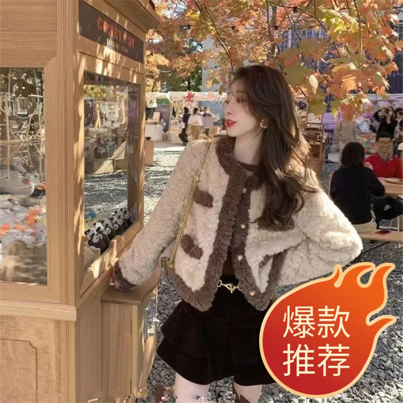 【现货+运费险】小香风仿皮草外套女2024短款外衣秋冬新款时尚加厚