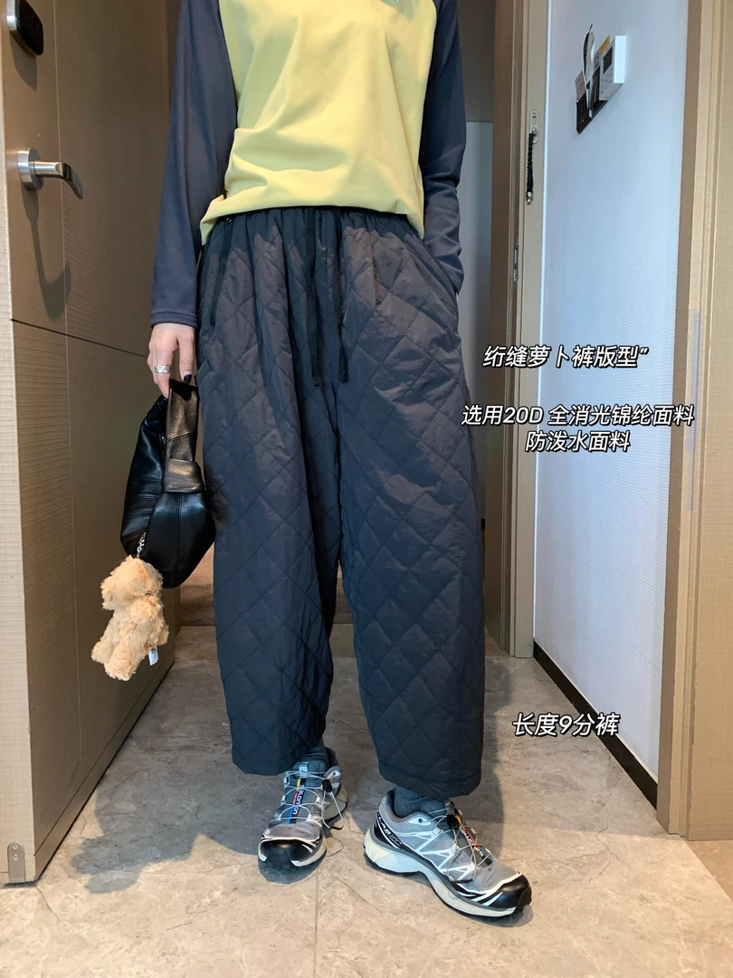 素 日系 防泼水冬季绗棉阔腿休闲裤来咯！！