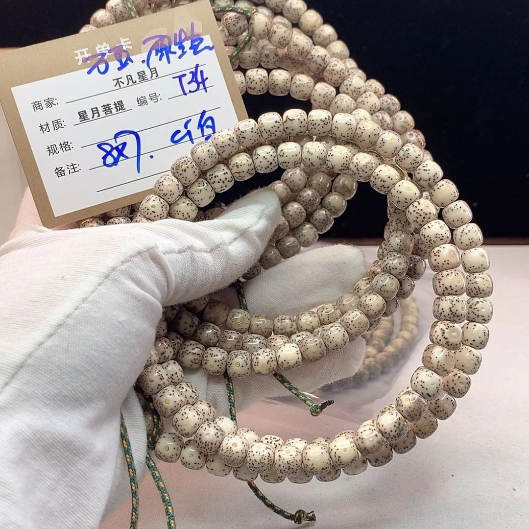 吊坠星月菩提11112222T34