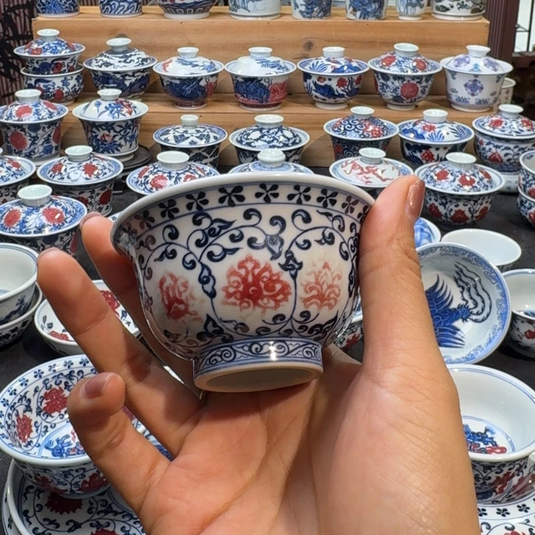 微瑕釉里红压手杯原矿