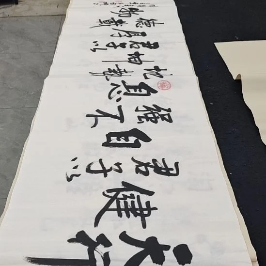 翰墨白武坤老师作品一副