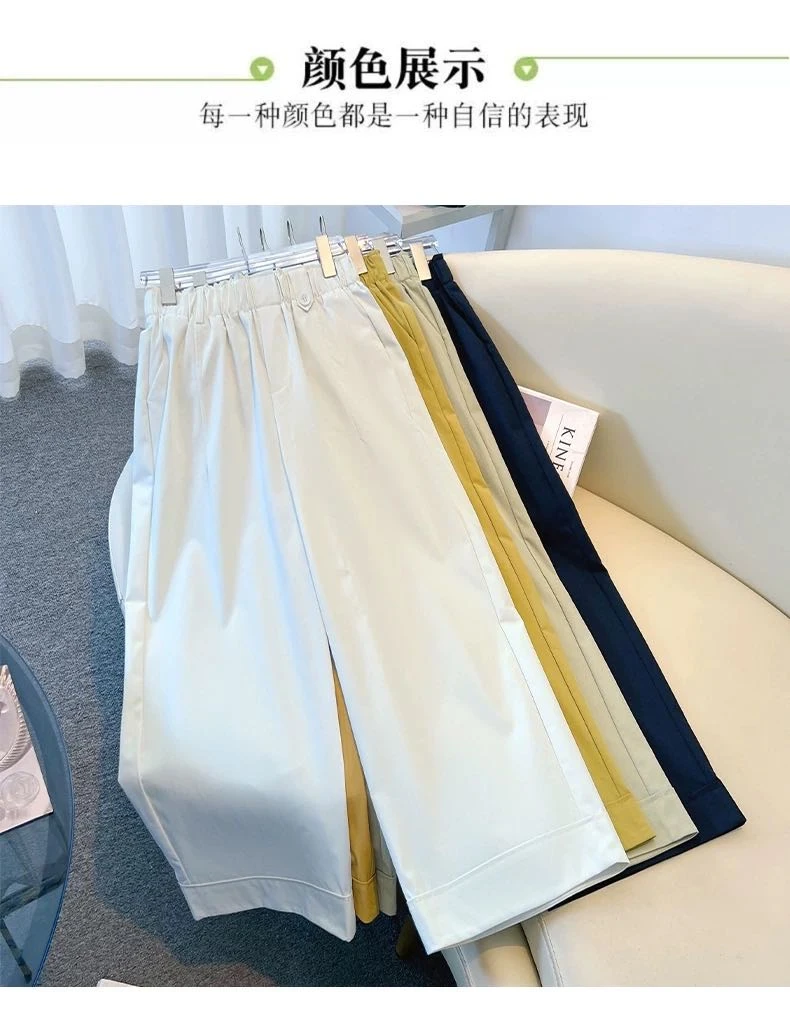 洋气阔腿裤薄款直筒裤高腰夏季休闲裤时尚休闲夏装lulu花苞裤T