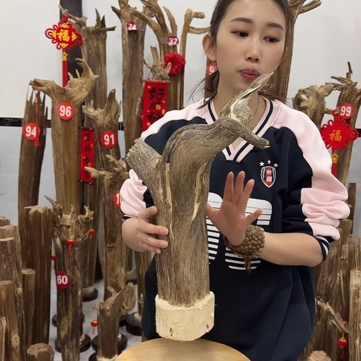 中式原料香薰香道