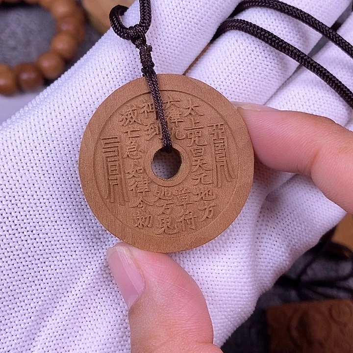檀香木手串/手链老山檀双面雕刻山鬼吊坠