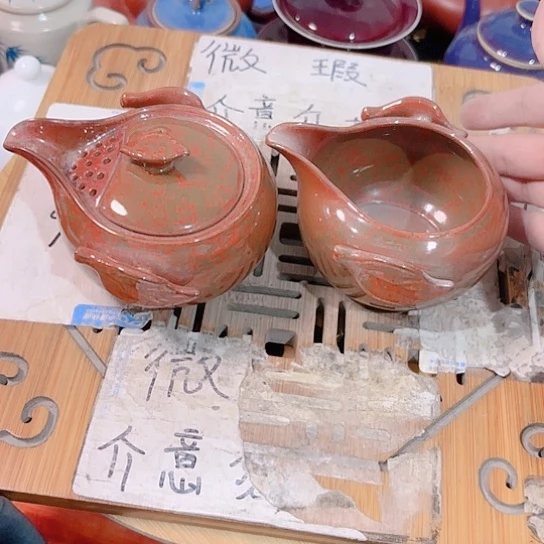 微瑕的一个直播间介意勿拍