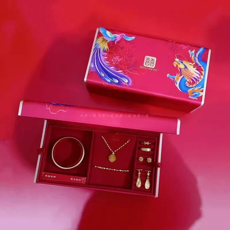 首饰盒/箱 结婚三四金高档订婚套装盒双手镯凤钗收纳定亲婚嫁包装