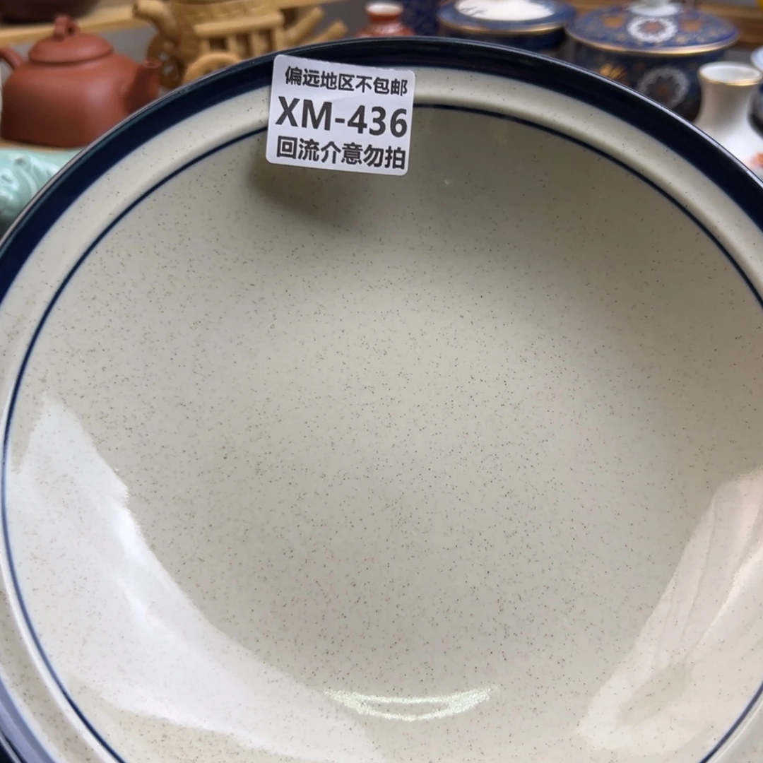 简***瓷片436啊啊啊啊啊啊啊