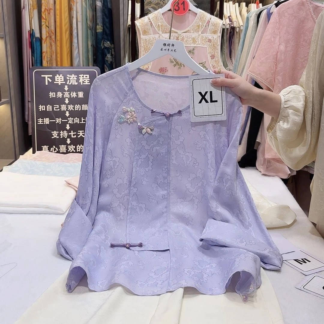 用***7非遗传承人和文化遗产保护工作的