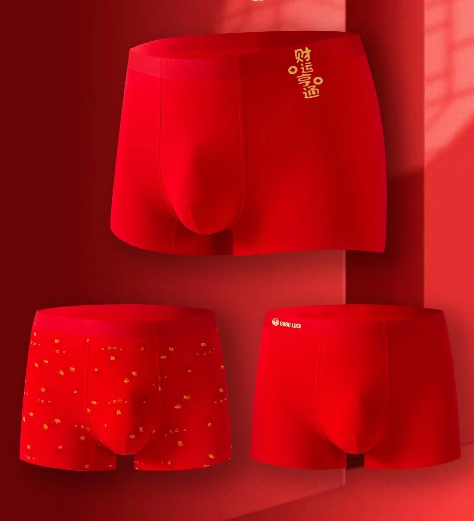 新款时尚男士红色短裤01洋