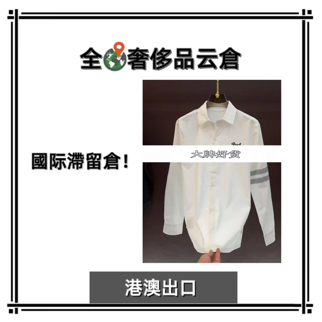 【全球G】新款男士奢侈秋冬衬衫CS56006