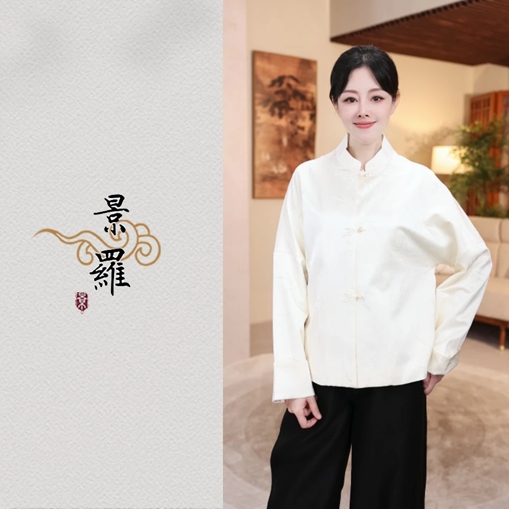 景罗秋款新中式新国风时尚气质休闲百搭女士丝毛上衣Y03002