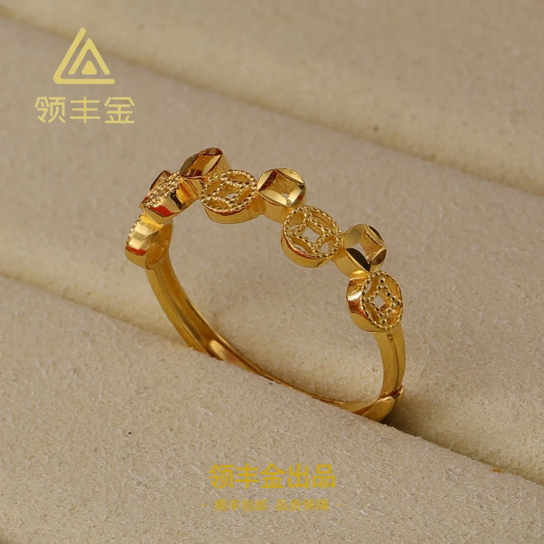 领丰金 5G黄金钱币戒指 黄金按克卖 DTJ019金条价#DT