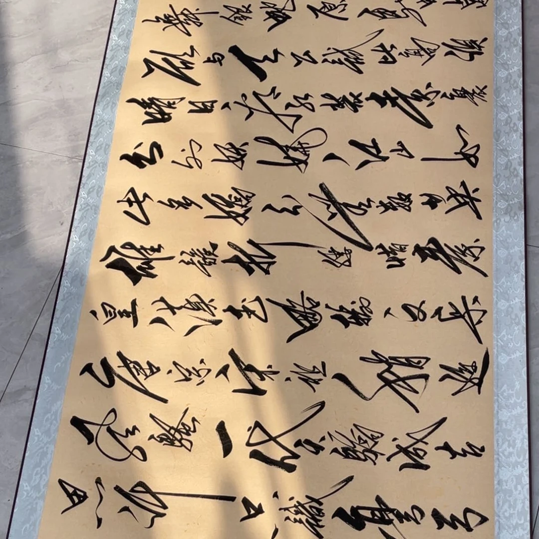 书法书法作品欣赏