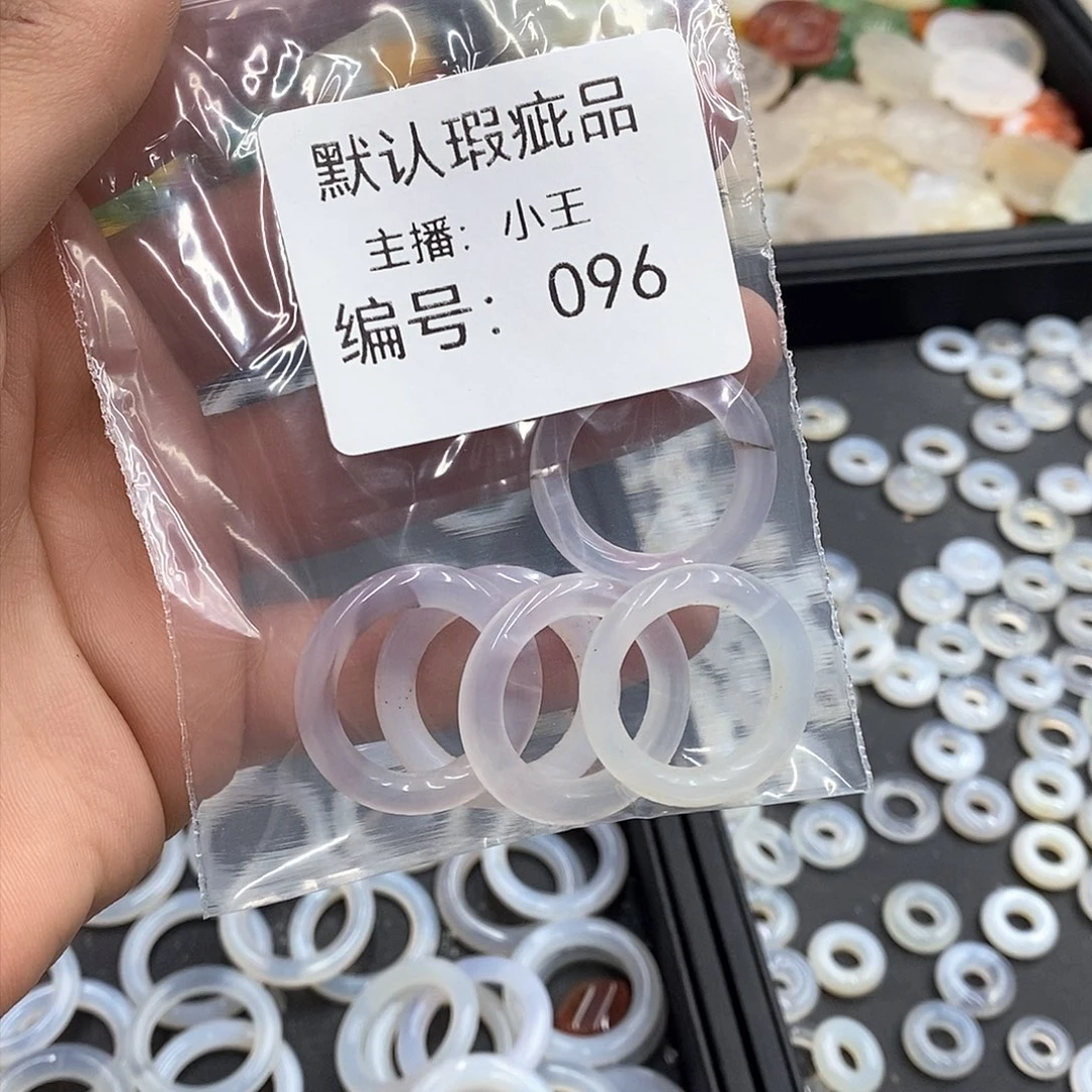 玛瑙/玉髓珠宝半成品合金?**羊