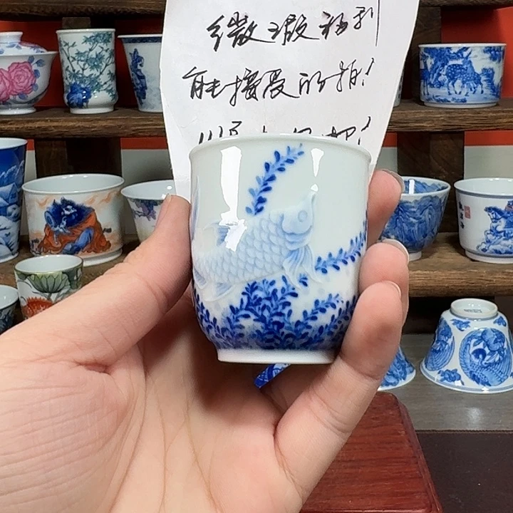 杯助***助现代景德镇陶瓷杯