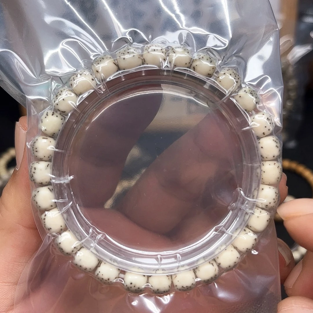 手串星月菩提8✖️7绿背河豚 大留白 单圈