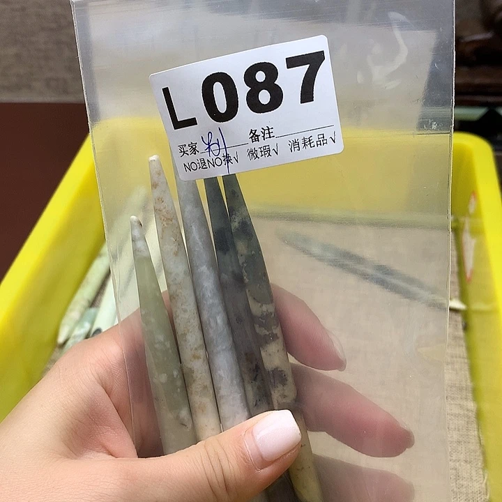透闪石-蛇纹石玉发饰未镶嵌别****了