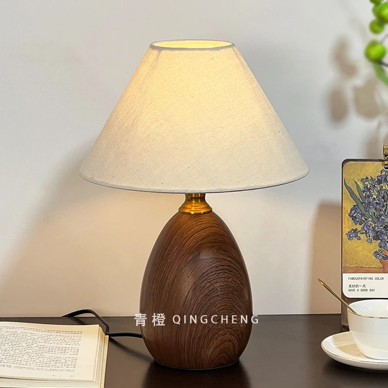 侘寂风台灯卧室书房美式复古装饰设计师氛围仿木纹法式中古床头灯