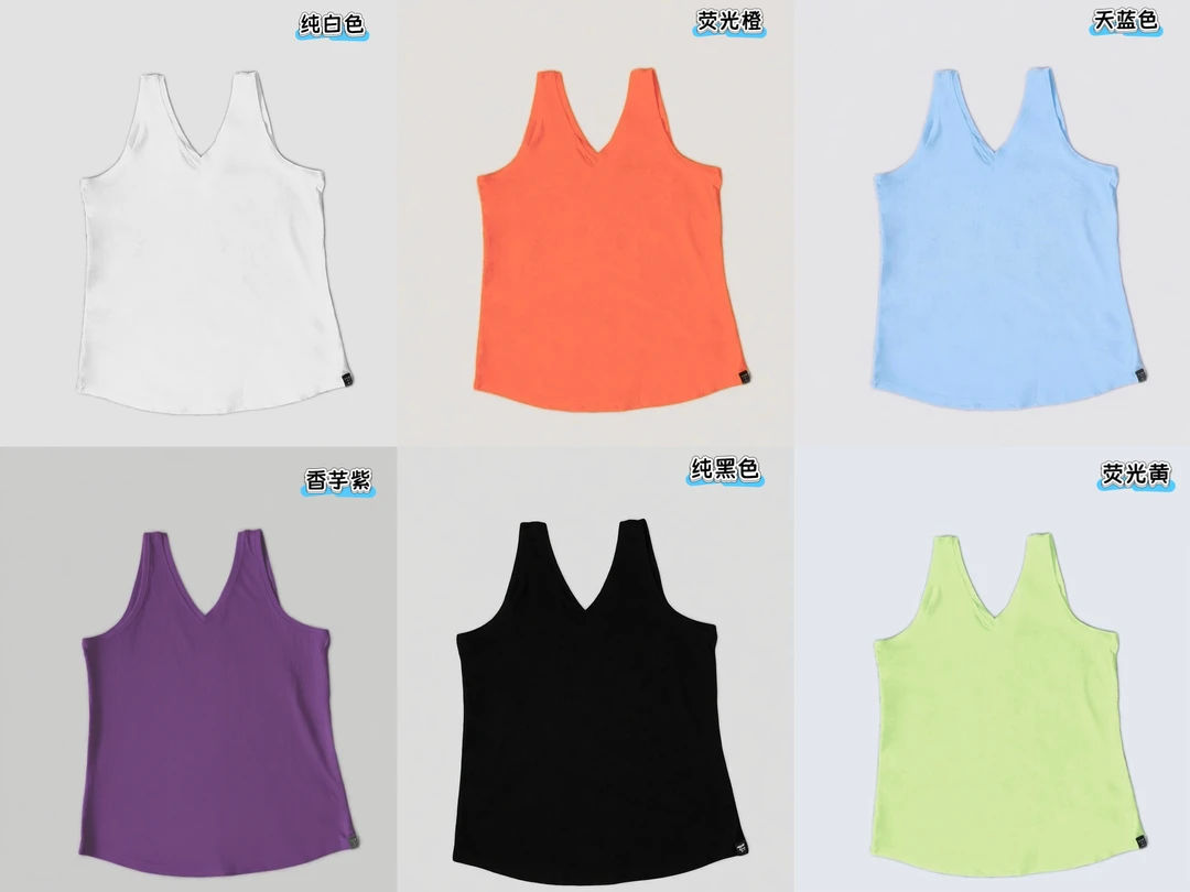 v领背心夏季韩版修身显瘦百搭无袖上衣内搭