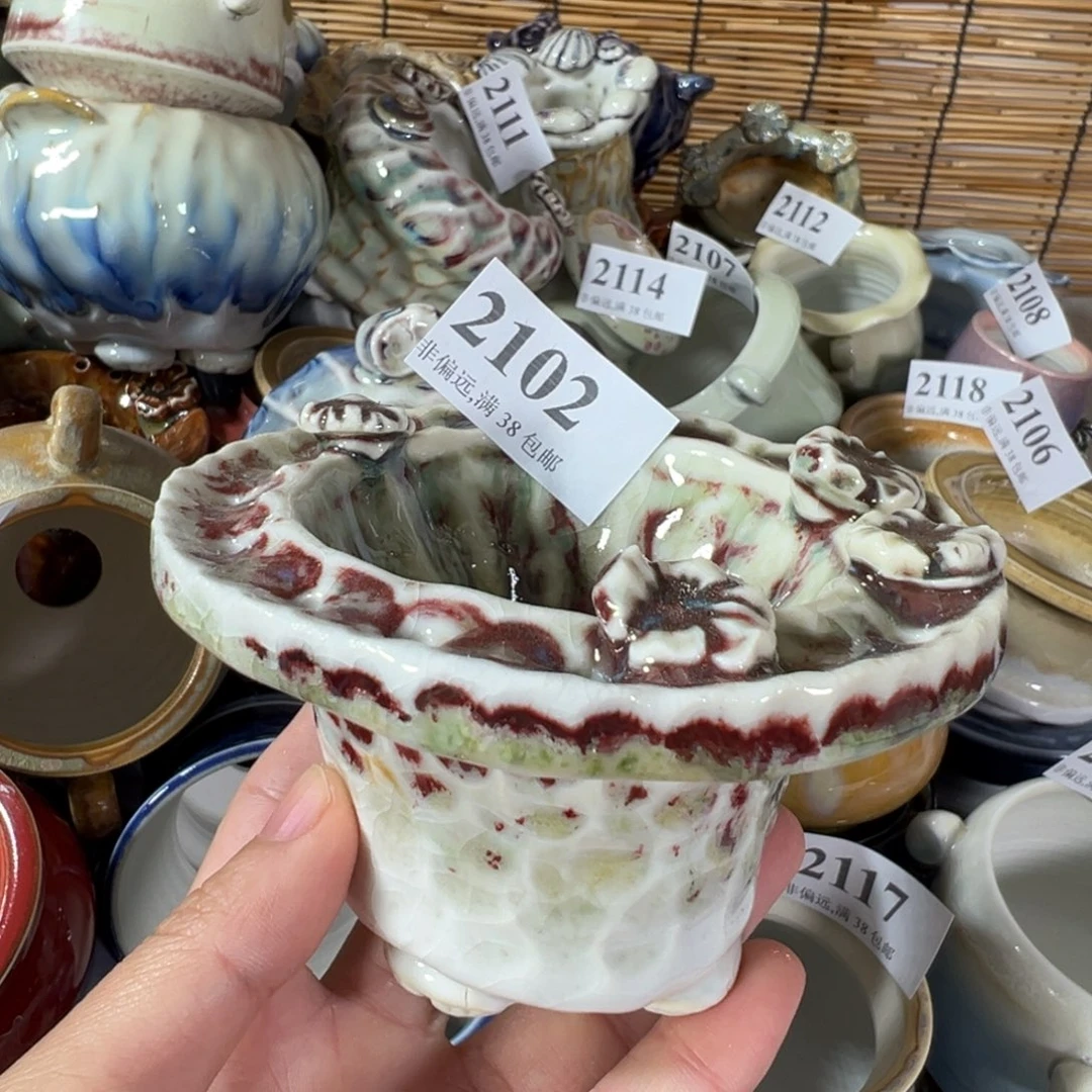 红陶景德镇陶瓷……