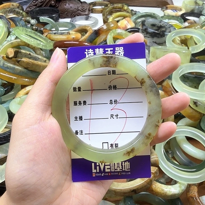 我***天蛇纹石玉未镶嵌纯天然蛇纹石岫玉
