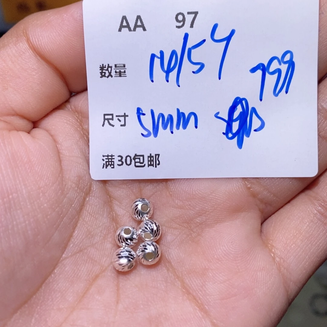 水晶颈饰银S925镶嵌AA97