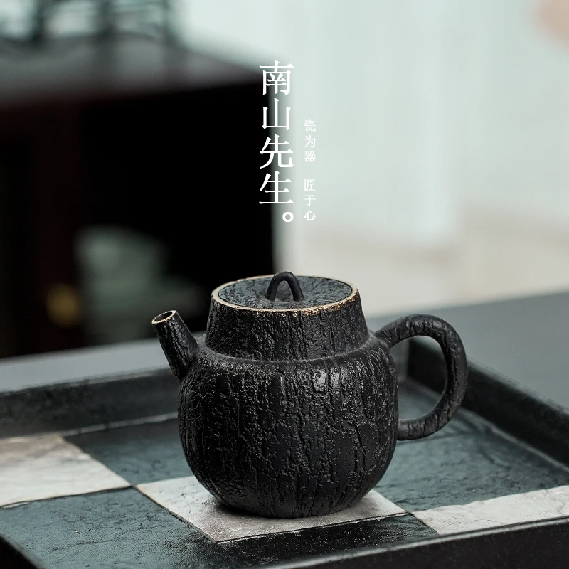 南山先生 古拙听雨茶壶泡茶家用防烫茶壶高档中古风功夫茶具
