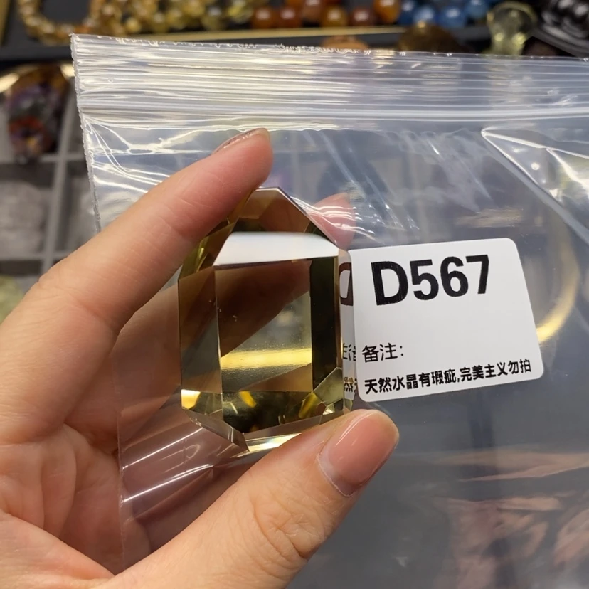 【闪购商品】未镶嵌珠宝半成品水晶