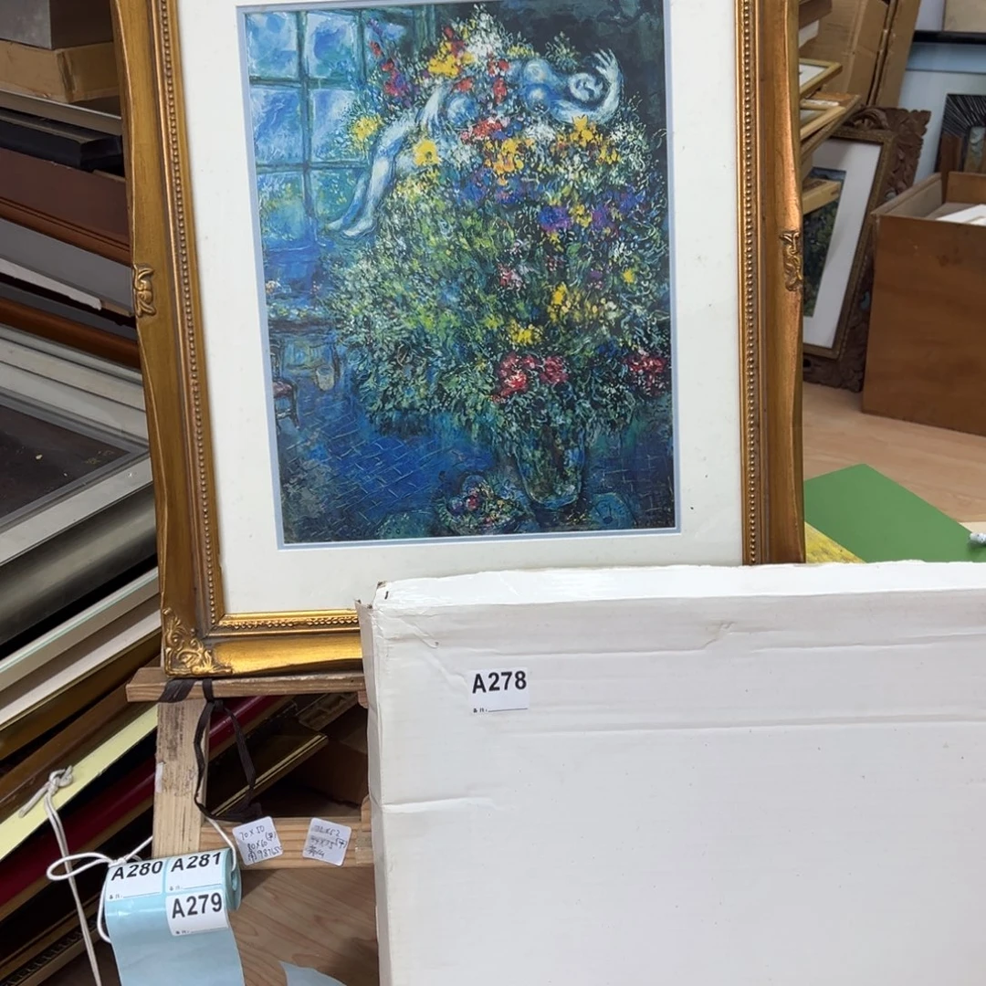 L***户剪纸艺术278不退不换