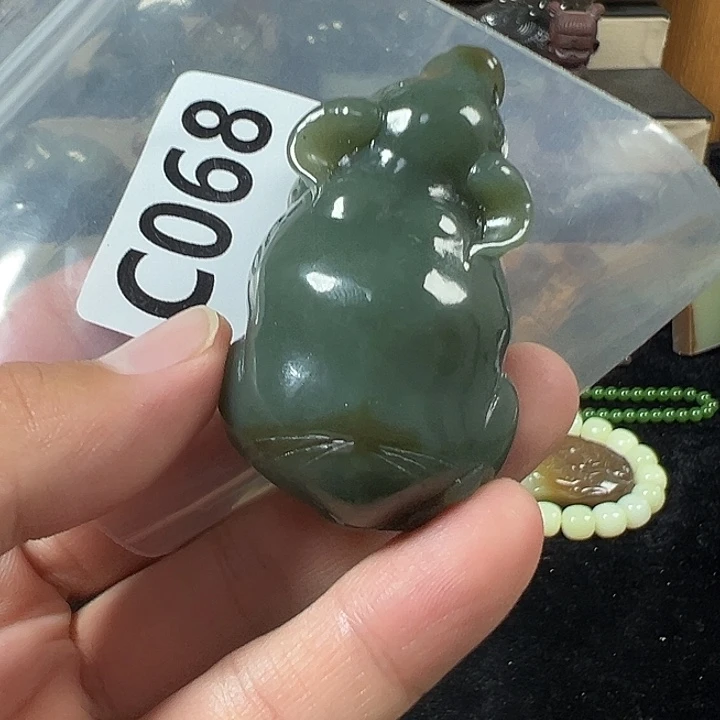 早***阳和田玉未镶嵌颈饰