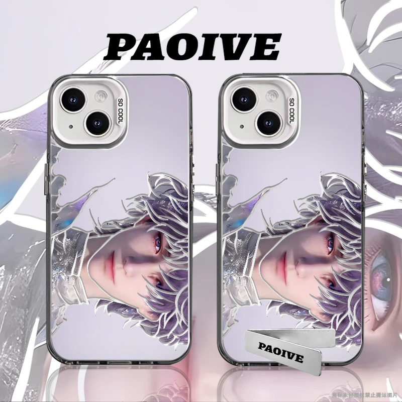 祁煜横版适用于创意小众苹果华为一加小米手机彩银手机壳paoive