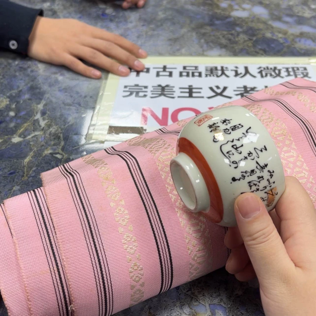 【闪购商品】我***姐陶瓷马克杯带盖勺