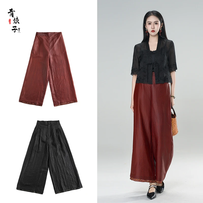 青娘子云纱宽松时尚女士百搭休闲阔腿51139