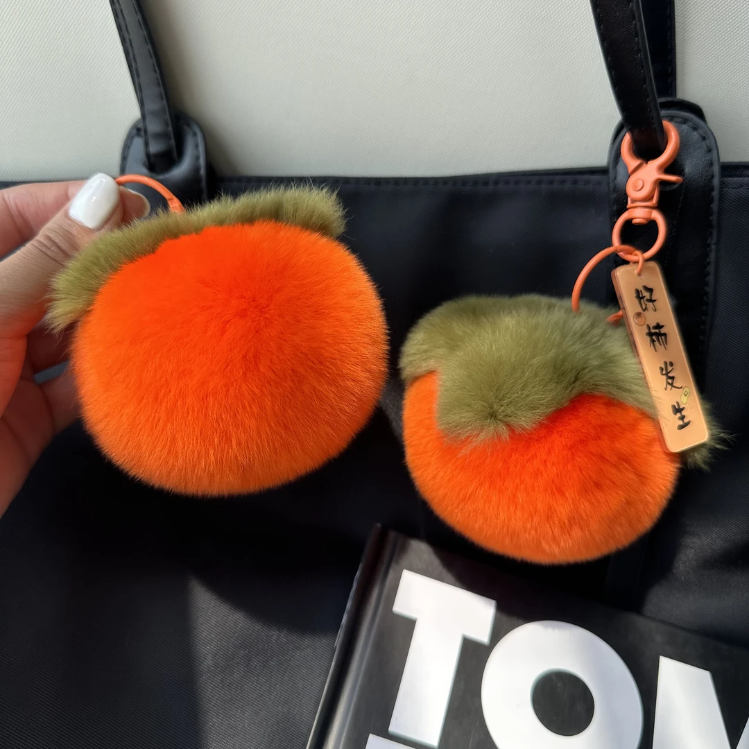【柿子】真獭兔毛可爱创意包挂件毛绒钥匙扣