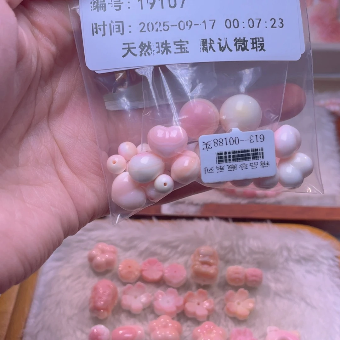 合金查罗石手绳?****了福利折后价