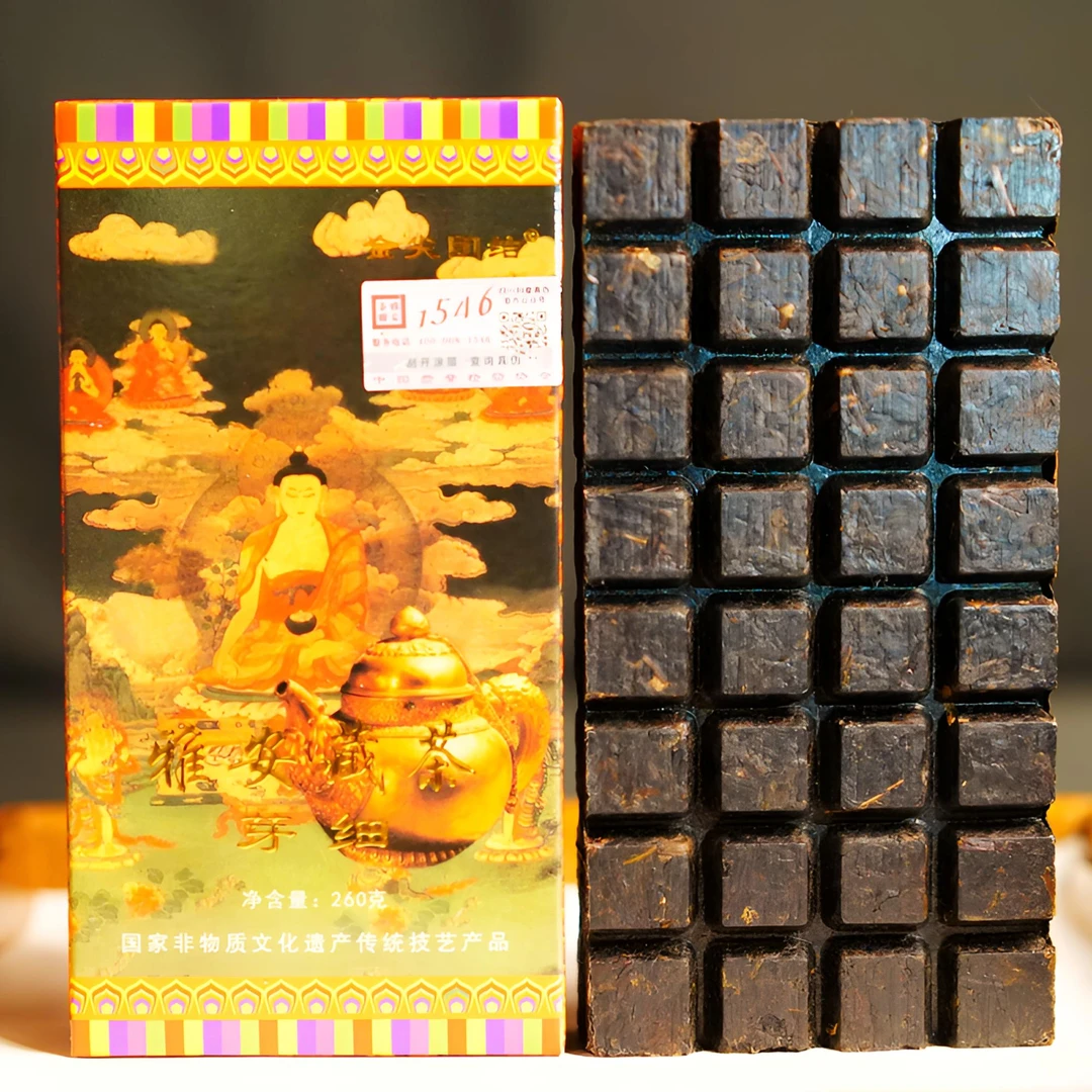 雅安藏茶 黑茶【金尖团结】芽细260g 雅安茶厂黑茶紧压藏茶老字号