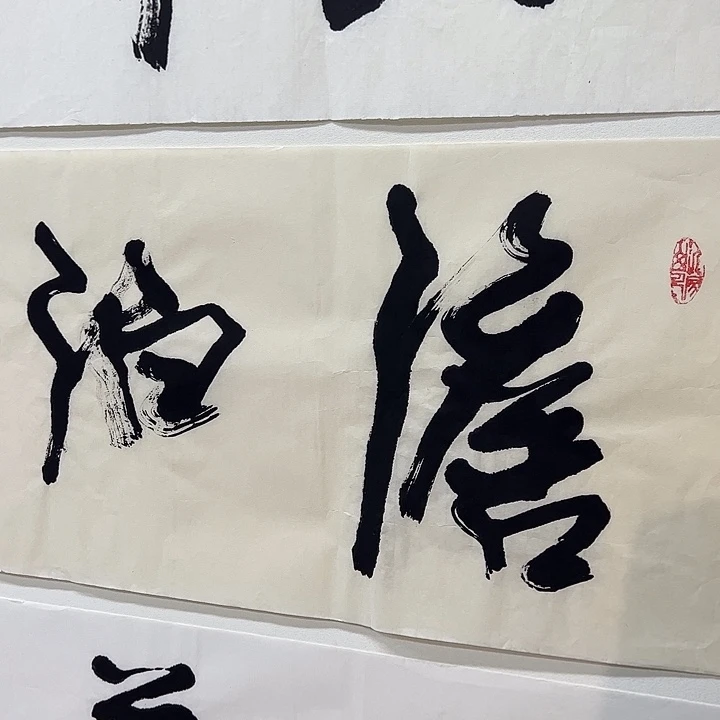 横款1111111111111111111111