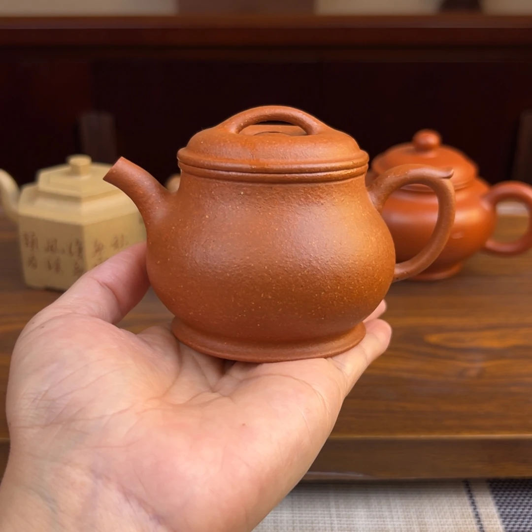 茶壶紫砂黄降坡颂金170cc