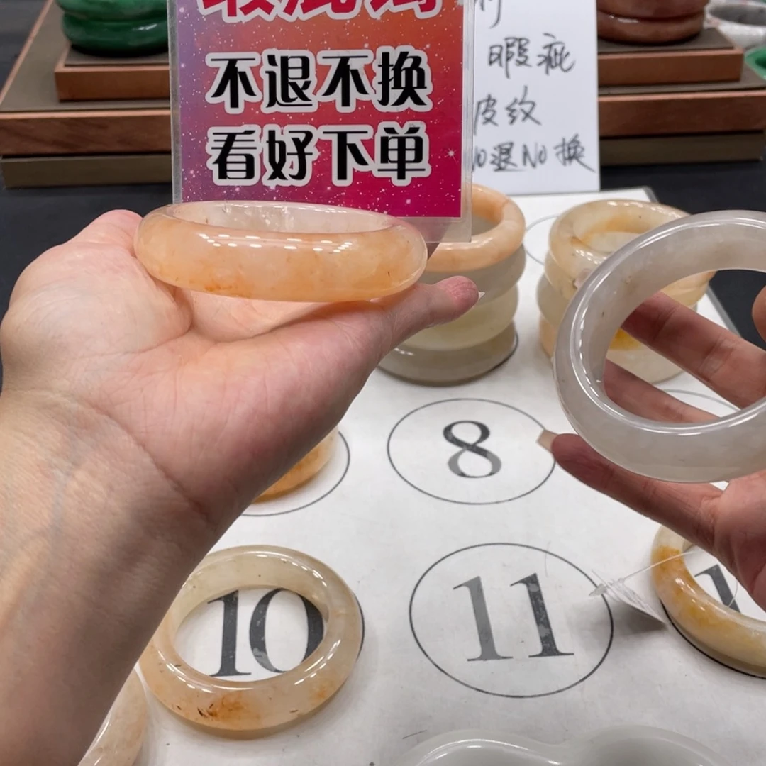 山***悔石英质玉手镯未镶嵌