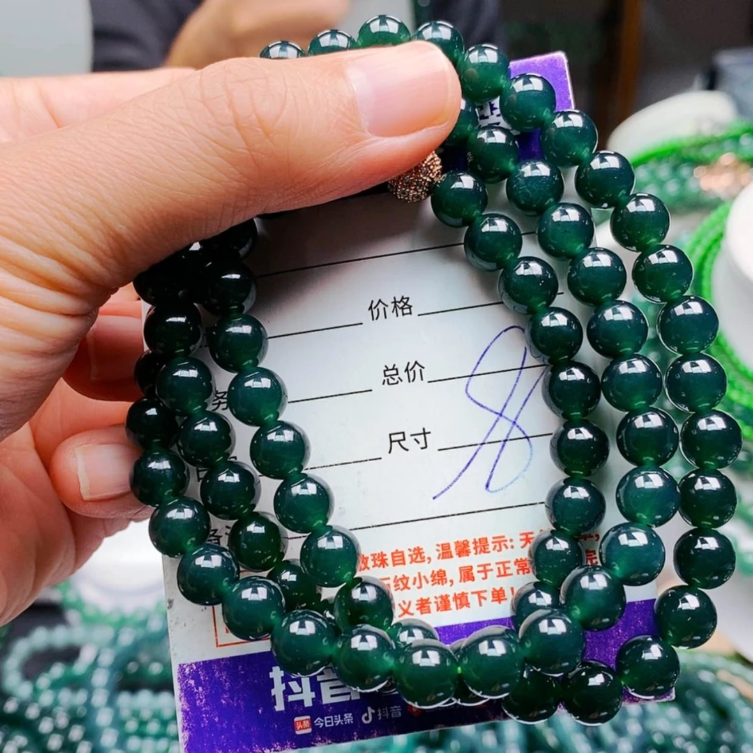 【闪购商品】未镶嵌手链翡翠翡翠