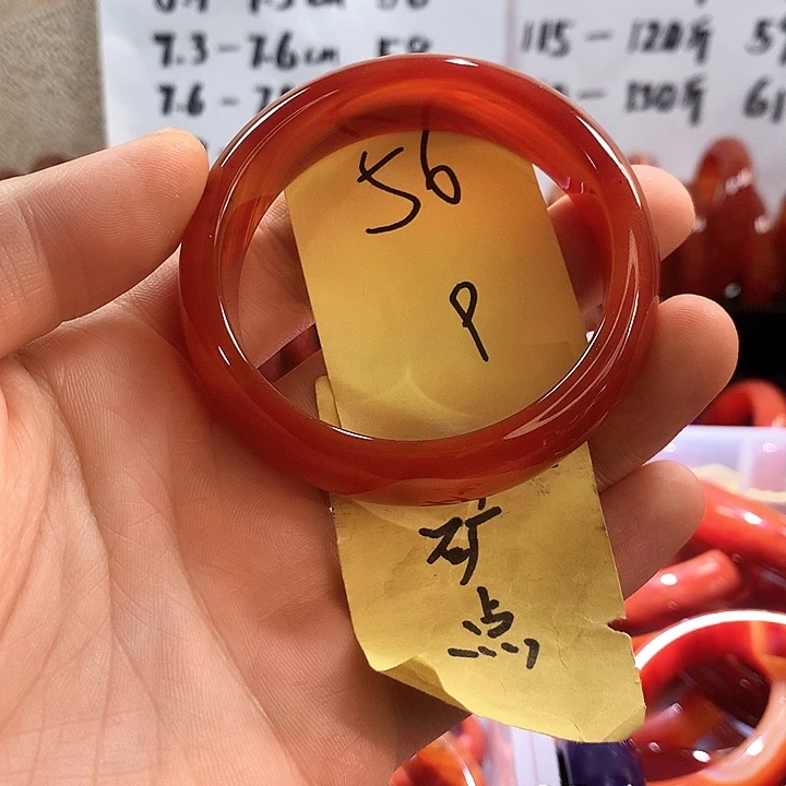 手镯玛瑙/玉髓未镶嵌