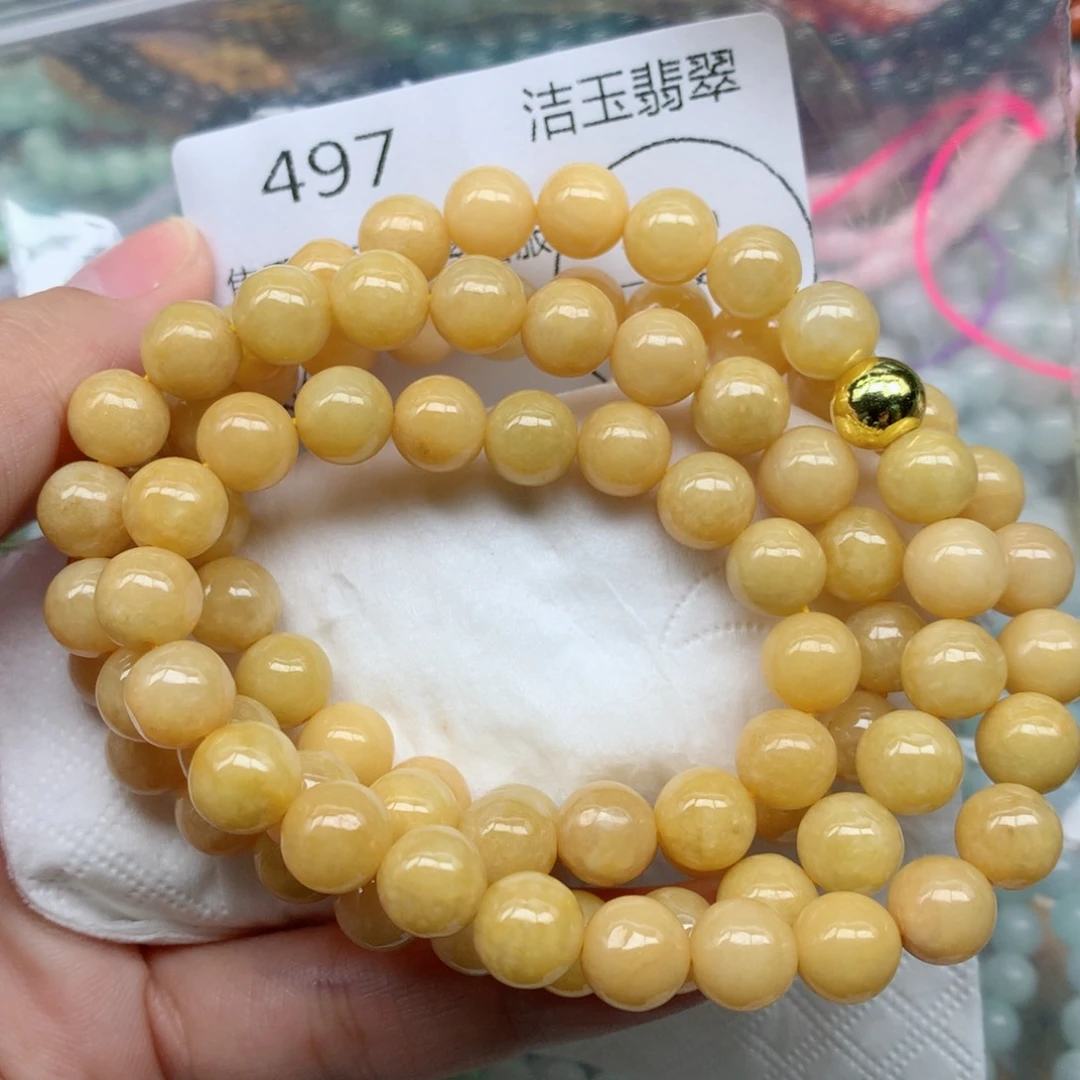 颈饰未镶嵌翡翠诺翡翠