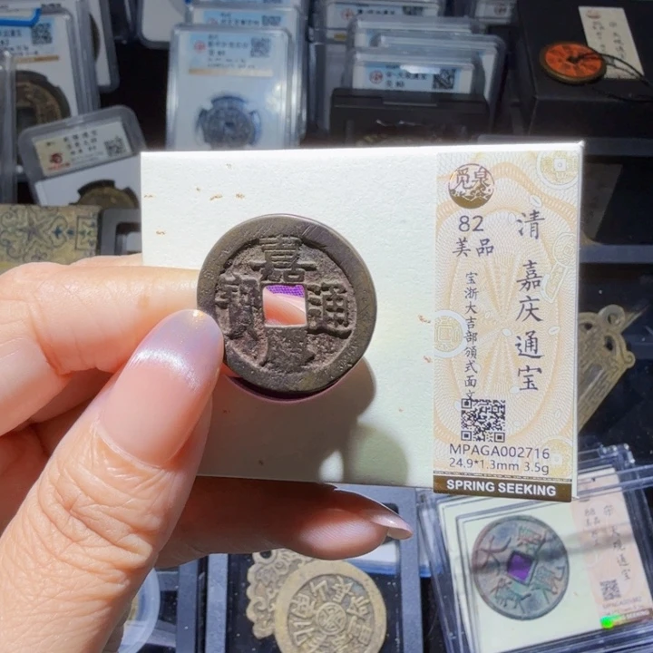 铜As历朝历代……2716