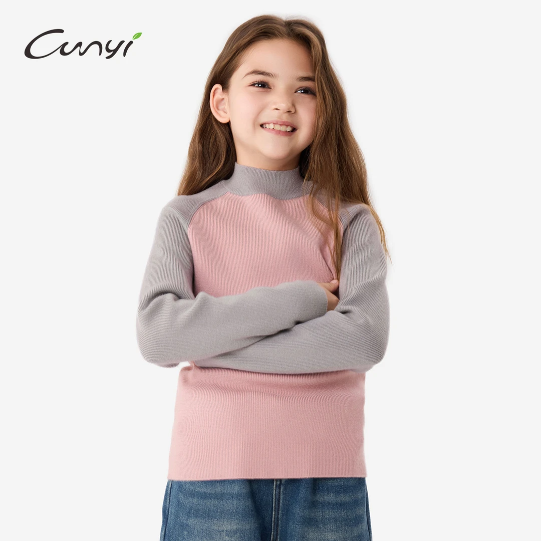 纯一良品童装女童打底毛衣2025秋冬中大童撞色半高领保暖针织衫