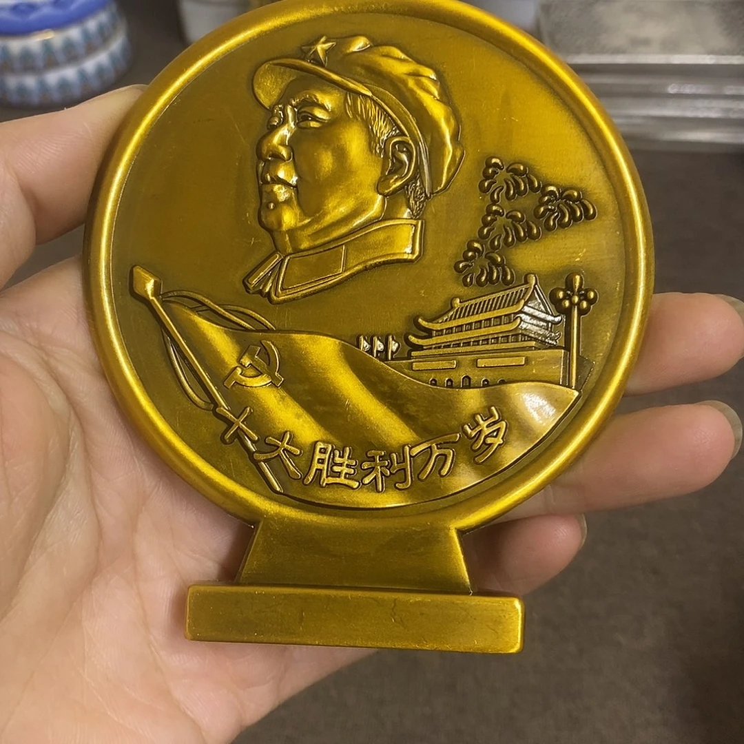 瓷片景德镇陶瓷研究所
