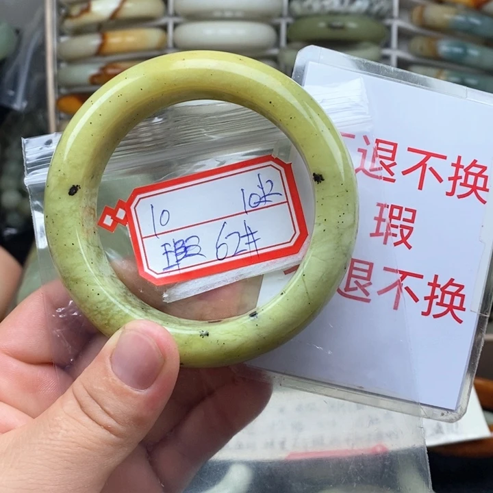 未镶嵌蛇纹石玉颈饰