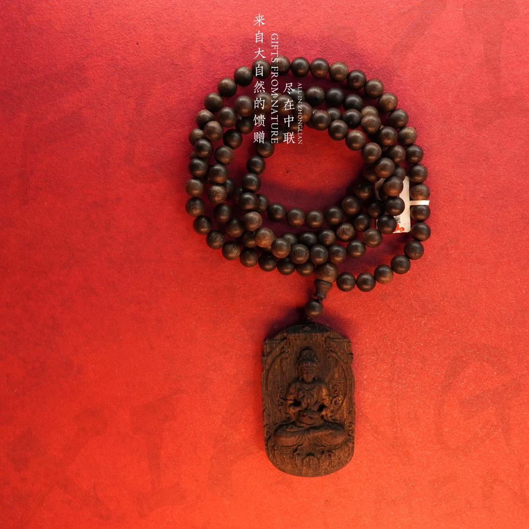 G13.沉香【文莱黑奇楠满油吊牌】8.7mm-67.7g-NJ5880210514-23